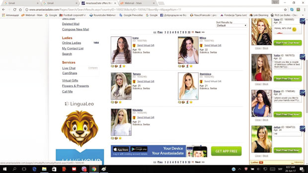 Кастинг у Дудовој шуми